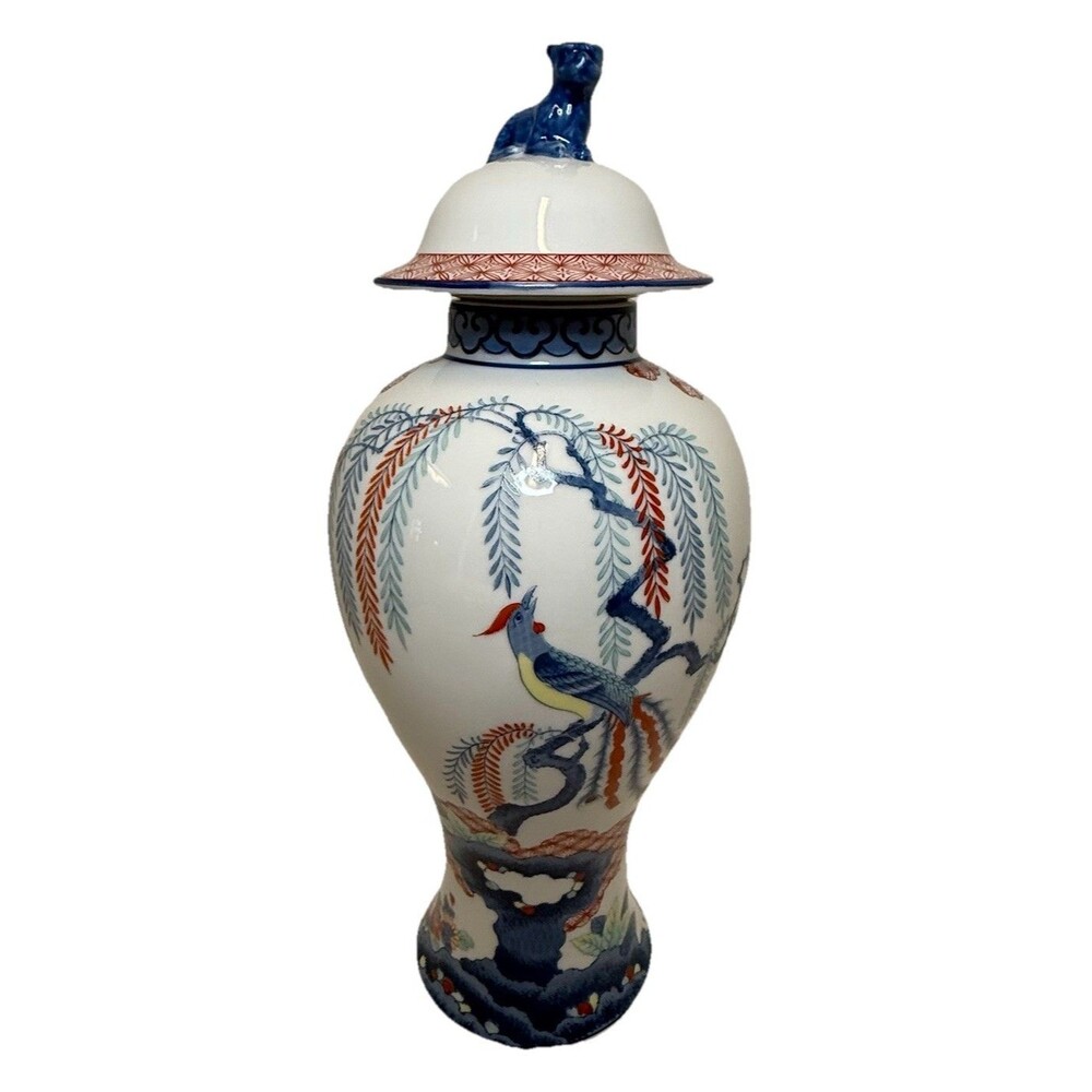 Vintage Mottahedeh Tobacco Leaf Phoenix Ginger Jar w/ Lid Chinoiserie